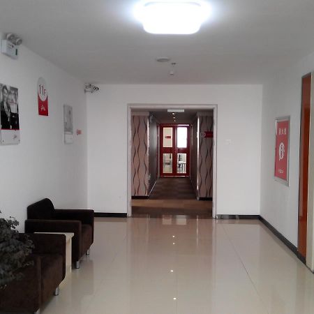 Thank Inn Chain Hotel Shandong Qingdao Laixi Nanjing Road Eksteriør billede