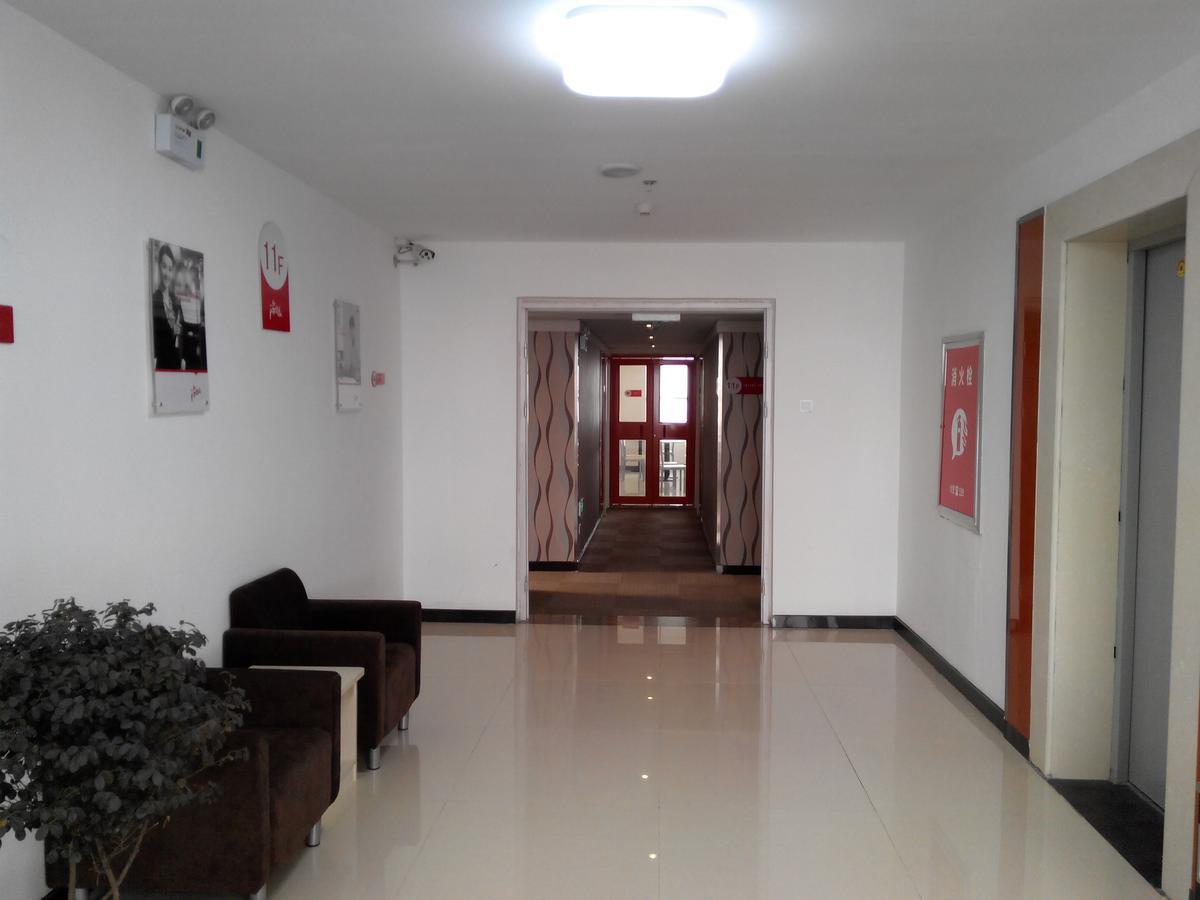 Thank Inn Chain Hotel Shandong Qingdao Laixi Nanjing Road Eksteriør billede